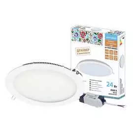 Встраиваемый светодиодный светильник TDM ELECTRIC Даунлайт НАРОДНЫЙ СВО SQ0329-0244