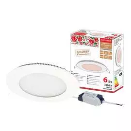 Встраиваемый светодиодный светильник TDM ELECTRIC Даунлайт НАРОДНЫЙ СВО SQ0329-0094