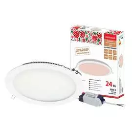 Встраиваемый светодиодный светильник TDM ELECTRIC Даунлайт НАРОДНЫЙ СВО SQ0329-0097