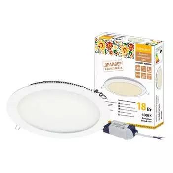 Встраиваемый светодиодный светильник TDM ELECTRIC Даунлайт НАРОДНЫЙ СВО SQ0329-0081