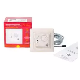 Встраиваемый термостат SPYHEAT ETL-308B (бежевый)