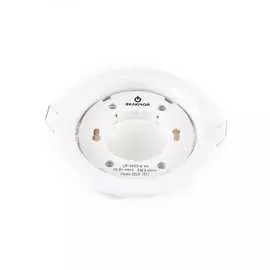 Встраиваемый точечный светильник ВКЛЮЧАЙ LM-GX53-W 9970471