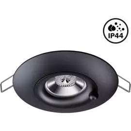 Встраиваемый влагозащищенный светильник Novotech WATER 370792