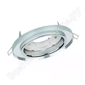 Встраиваемый зеркальный светильник под лампу GX53 IN HOME GX53R-RMR-glass 4690612014081