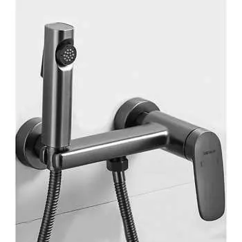 Встроенный гигиенический душ SHEVANIK S8505H-1