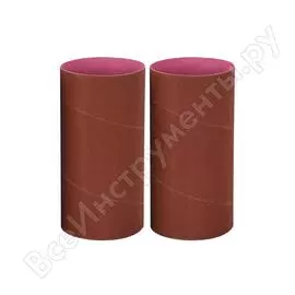 Шлифовальные втулки для JOSS-S JET