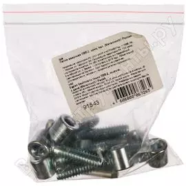 Ввертная петля Без бренда ПВВ-2 91543