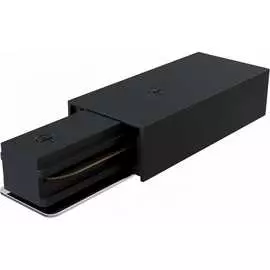 Ввод питания для однофазного трекового шинопровода ЭРА TR1PAPCBK Б0054476