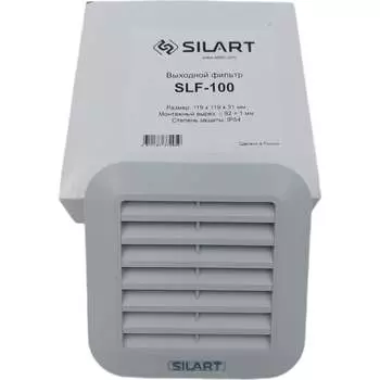 Выходной фильтр SILART SLF-100