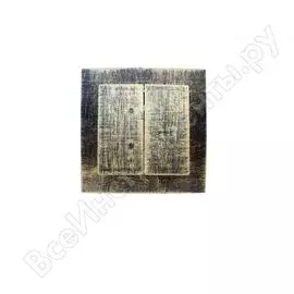 Двухклавишный выключатель duwi