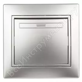 Выключатель Intro