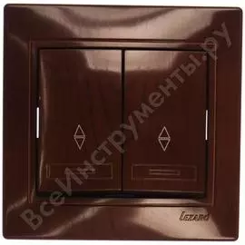 Проходной двойной выключатель Lezard MIRA 701-0601-106