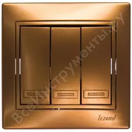 Тройной выключатель Lezard MIRA 701-1313-109