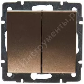 Двойной выключатель Lezard RAIN 703-3188-101