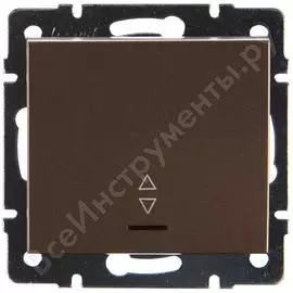 Проходной выключатель Lezard RAIN 703-3188-114