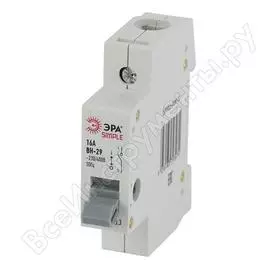 Выключатель нагрузки ЭРА SIMPLE ВН-29 Б0039246