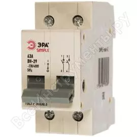 Выключатель нагрузки ЭРА SIMPLE ВН-29 Б0039252