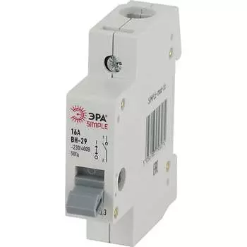 Выключатель нагрузки ЭРА SIMPLE ВН-29 Б0039248