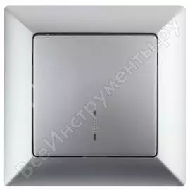 Выключатель Intro