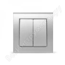 Двухклавишный выключатель UNIVersal Бриллиант 7949650