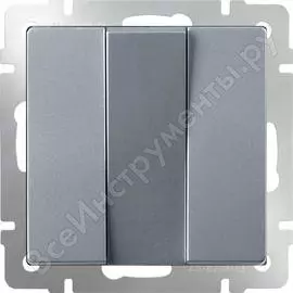 Трехклавишный выключатель WERKEL