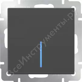 Одноклавишный выключатель WERKEL