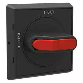 Выносная ручка управления для рубильников ABB