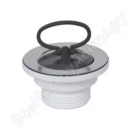 Выпуск McAlpine MRSKW2