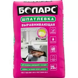Выравнивающая шпатлевка БОЛАРС 2100 00000007454
