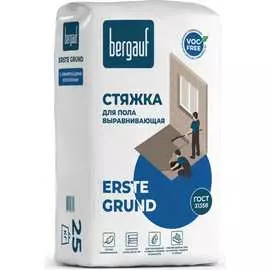 Выравнивающая стяжка для пола Bergauf