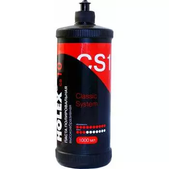 Высокоабразивная паста полировальная Holex СS10 HAS-382680