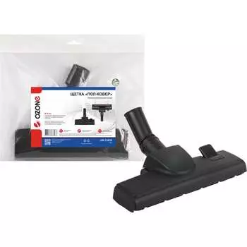 Высокоэффективная насадка для профессионального пылесоса под трубки 35 мм OZONE пол-ковер UN-13035