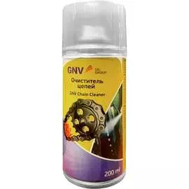 Высокоэффективный очиститель для цепей GNV Chain Cleaner GСС1151015589575500200