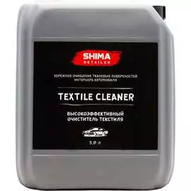 Высокоэффективный очиститель для текстиля SHIMA DETAILER TEXTILE CLEANER 4634444151743