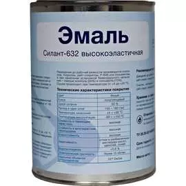 Высокоэластичная эмаль Силант