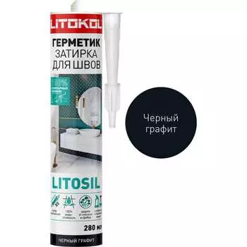 Высокоэластичный силиконовый герметик-затирка LITOKOL litosil 503620001