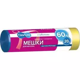 Высокопрочные мусорные мешки Clear Line