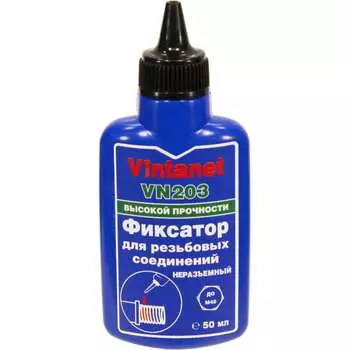 Высокопрочный анаэробный фиксатор для резьбовых соединений VINTANET VN203 VN20350ML