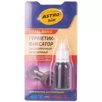 Неразъемный высокопрочный герметик-фиксатор Astrohim Ас-9011 АC9011
