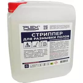 Высокощелочной стриппер для размывки полов PLEX УТ000005589