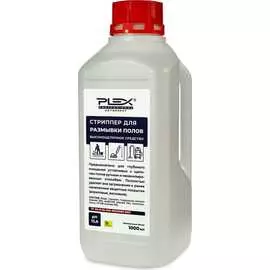 Высокощелочной стриппер для размывки полов PLEX