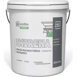 Высокостойкая моющаяся краска Goodhim