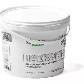 Высокостойкая моющаяся краска Goodhim EXPERT MIRENA 70910