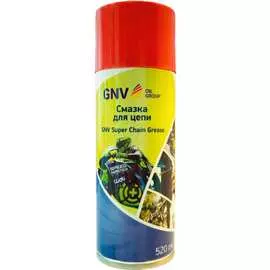 Высокостойкая смазка для цепей GNV Super Chain Grease GSCG151015589585500520