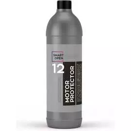 Высокостойкий консервант двигателя автомобиля Smart Open 12 MOTOR PROTECTOR 15121