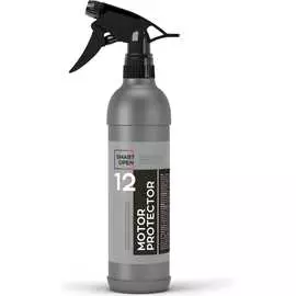 Высокостойкий консервант двигателя автомобиля Smart Open