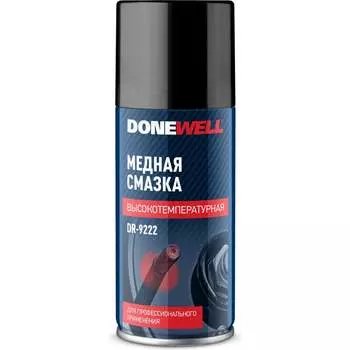 Высокотемпературная медная смазка DONEWELL DR-9222