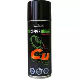 Высокотемпературная медная смазка GT OIL Copper Grease 8809059410165