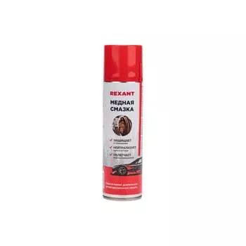 Высокотемпературная медная смазка REXANT 85-0060-1