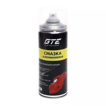 Высокотемпературная смазка алюминиевая GTE GTE-CAL520B